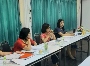 ประชุมคณะกรรมการดำเนินการของสหกรณ์ออมทรัพย์พนักงานยาสูบแพร่ ... พารามิเตอร์รูปภาพ 3