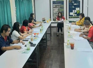 ประชุมคณะกรรมการดำเนินการของสหกรณ์ออมทรัพย์พนักงานยาสูบแพร่ ... พารามิเตอร์รูปภาพ 4