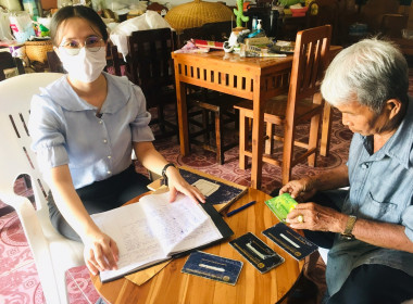 แนะนำ ส่งเสริม การจัดทำทำบัญชี กลุ่มเกษตรกรทำนาทุ่งแค้ว พารามิเตอร์รูปภาพ 6