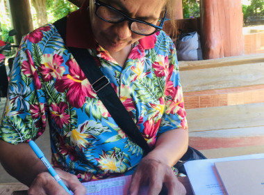 แนะนำ ส่งเสริม การจัดทำทำบัญชี กลุ่มเกษตรกรทำนาทุ่งแค้ว พารามิเตอร์รูปภาพ 3