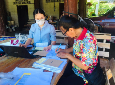 แนะนำ ส่งเสริม การจัดทำทำบัญชี กลุ่มเกษตรกรทำนาทุ่งแค้ว พารามิเตอร์รูปภาพ 7