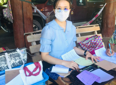 แนะนำ ส่งเสริม การจัดทำทำบัญชี กลุ่มเกษตรกรทำนาทุ่งแค้ว พารามิเตอร์รูปภาพ 1