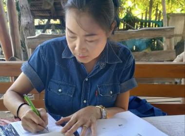 ติดตาม แนะนำ การจัดทำบัญชี กลุ่มเกษตรกรทำนาเตาปูน พารามิเตอร์รูปภาพ 3