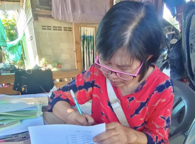 ติดตาม แนะนำ การจัดทำบัญชี กลุ่มเกษตรกรทำนาเตาปูน พารามิเตอร์รูปภาพ 4