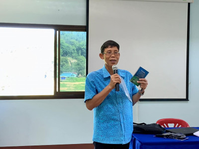 โครงการจัดที่ดินทำกินให้ชุมชนตามนโยบายรัฐบาล(คทช.) ... พารามิเตอร์รูปภาพ 1