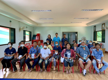 โครงการจัดที่ดินทำกินให้ชุมชนตามนโยบายรัฐบาล(คทช.) ... พารามิเตอร์รูปภาพ 4