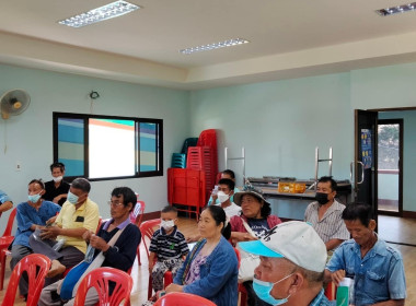 โครงการจัดที่ดินทำกินให้ชุมชนตามนโยบายรัฐบาล(คทช.) ... พารามิเตอร์รูปภาพ 7