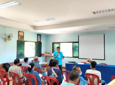 โครงการจัดที่ดินทำกินให้ชุมชนตามนโยบายรัฐบาล(คทช.) ... พารามิเตอร์รูปภาพ 5