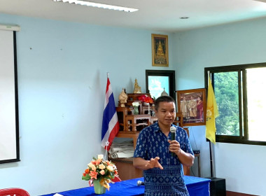 โครงการจัดที่ดินทำกินให้ชุมชนตามนโยบายรัฐบาล(คทช.) ... พารามิเตอร์รูปภาพ 2