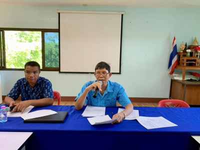 โครงการยกระดับชั้นสหกรณ กลุ่มเกษตรกร ประจำปี 2566 พารามิเตอร์รูปภาพ 1