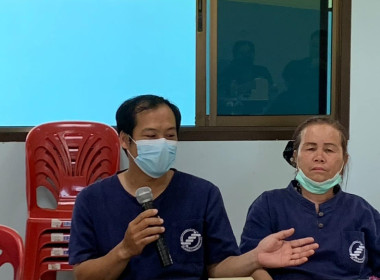 โครงการยกระดับชั้นสหกรณ กลุ่มเกษตรกร ประจำปี 2566 พารามิเตอร์รูปภาพ 6