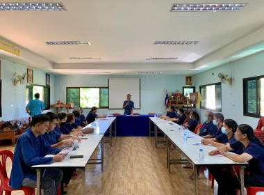 โครงการยกระดับชั้นสหกรณ กลุ่มเกษตรกร ประจำปี 2566 พารามิเตอร์รูปภาพ 11