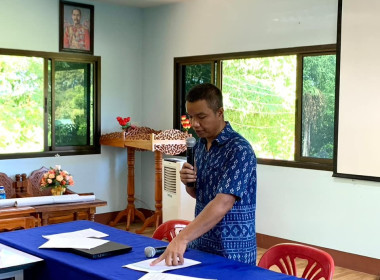 โครงการยกระดับชั้นสหกรณ กลุ่มเกษตรกร ประจำปี 2566 พารามิเตอร์รูปภาพ 3