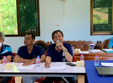 โครงการยกระดับชั้นสหกรณ กลุ่มเกษตรกร ประจำปี 2566 พารามิเตอร์รูปภาพ 8