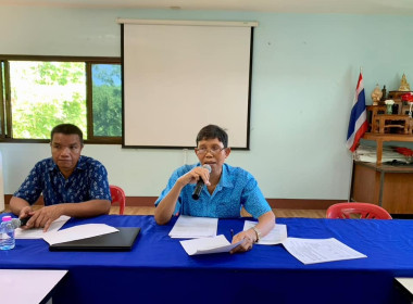 โครงการยกระดับชั้นสหกรณ กลุ่มเกษตรกร ประจำปี 2566 พารามิเตอร์รูปภาพ 1