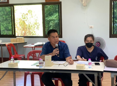 โครงการยกระดับชั้นสหกรณ กลุ่มเกษตรกร ประจำปี 2566 พารามิเตอร์รูปภาพ 2