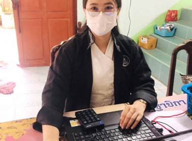 แนะนำ ส่งเสริมการจัดทำบัญชี กลุ่มเกษตรกรทำไร่ป่าแมต พารามิเตอร์รูปภาพ 1