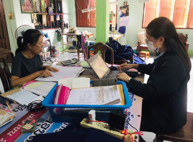 แนะนำ ส่งเสริมการจัดทำบัญชี กลุ่มเกษตรกรทำไร่ป่าแมต พารามิเตอร์รูปภาพ 4