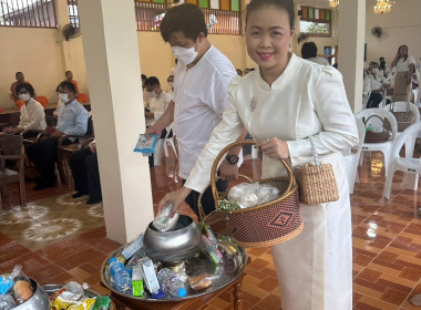 โครงการเข้าวัดปฏิบัติธรรมวันธรรมสวนะ ประจำปีงบประมาณ ... พารามิเตอร์รูปภาพ 6