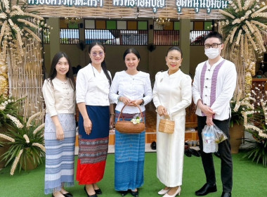 โครงการเข้าวัดปฏิบัติธรรมวันธรรมสวนะ ประจำปีงบประมาณ ... พารามิเตอร์รูปภาพ 1