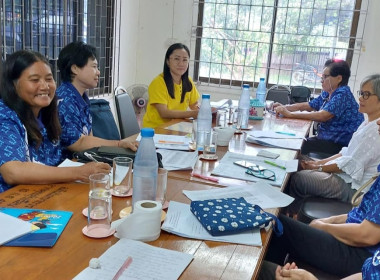 ประชุมคณะกรรมการดำเนินการของสหกรณ์เครดิตยูเนี่ยนเวียงด้ง พารามิเตอร์รูปภาพ 2