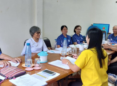 ประชุมคณะกรรมการดำเนินการของสหกรณ์เครดิตยูเนี่ยนเวียงด้ง พารามิเตอร์รูปภาพ 4