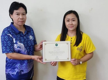 ประชุมคณะกรรมการดำเนินการของสหกรณ์เครดิตยูเนี่ยนเวียงด้ง พารามิเตอร์รูปภาพ 3