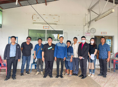 ติดตามความก้าวหน้าการชำระบัญชีของสหกรณ์โคนมแพร่ จำกัด พารามิเตอร์รูปภาพ 5