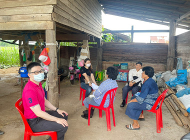 ติดตามความก้าวหน้าการชำระบัญชีของสหกรณ์โคนมแพร่ จำกัด พารามิเตอร์รูปภาพ 7