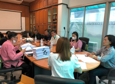 ติดตามการจัดทำสัญญาจ้างผู้จัดทำบัญชี ... พารามิเตอร์รูปภาพ 2