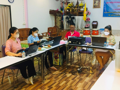 สอบทานหนี้ สหกรณ์เพื่อการเกษตร อสม.แพร่ จำกัด พารามิเตอร์รูปภาพ 1