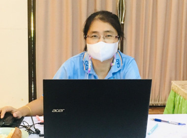 สอบทานหนี้ สหกรณ์เพื่อการเกษตร อสม.แพร่ จำกัด พารามิเตอร์รูปภาพ 2