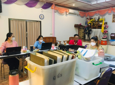 สอบทานหนี้ สหกรณ์เพื่อการเกษตร อสม.แพร่ จำกัด พารามิเตอร์รูปภาพ 6