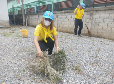 กิจกรรมจิตอาสาพัฒนา พารามิเตอร์รูปภาพ 12