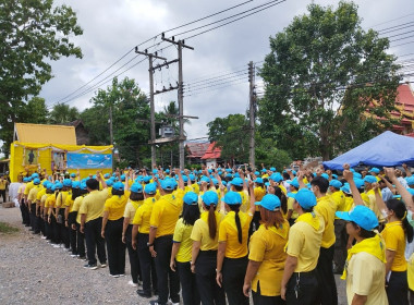 กิจกรรมจิตอาสาพัฒนา พารามิเตอร์รูปภาพ 5