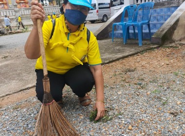 กิจกรรมจิตอาสาพัฒนา พารามิเตอร์รูปภาพ 11