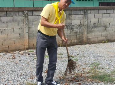 กิจกรรมจิตอาสาพัฒนา พารามิเตอร์รูปภาพ 8