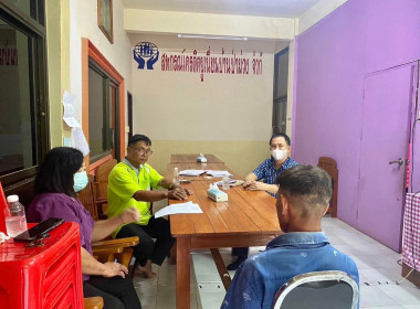 ติดตามการแก้ไขปัญหาการดำเนินคดีกับพนักงานที่ทุจริตลูกหนี้ค้างนาน ... พารามิเตอร์รูปภาพ 3