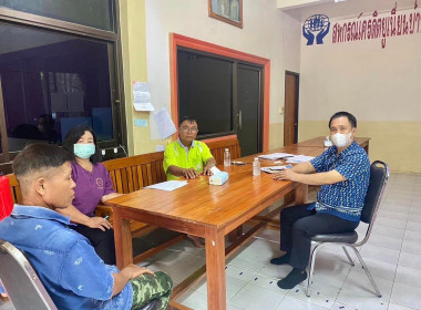 ติดตามการแก้ไขปัญหาการดำเนินคดีกับพนักงานที่ทุจริตลูกหนี้ค้างนาน ... พารามิเตอร์รูปภาพ 4