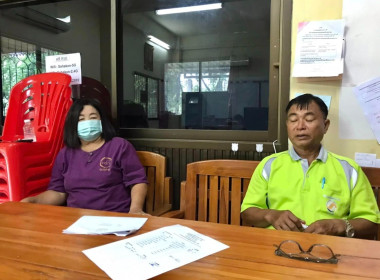 ติดตามการแก้ไขปัญหาการดำเนินคดีกับพนักงานที่ทุจริตลูกหนี้ค้างนาน ... พารามิเตอร์รูปภาพ 5