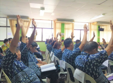 ประชุมใหญ่สามัญประจำปี 2566 สหกรณ์การเกษตรเมืองแพร่ จำกัด พารามิเตอร์รูปภาพ 9