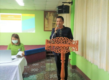 ประชุมใหญ่สามัญประจำปี 2566 สหกรณ์การเกษตรเมืองแพร่ จำกัด พารามิเตอร์รูปภาพ 5