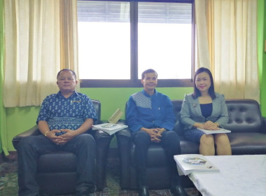 ประชุมใหญ่สามัญประจำปี 2566 สหกรณ์การเกษตรเมืองแพร่ จำกัด พารามิเตอร์รูปภาพ 14