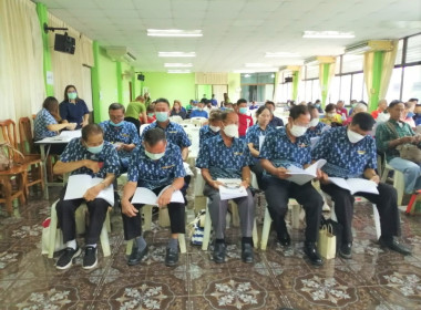 ประชุมใหญ่สามัญประจำปี 2566 สหกรณ์การเกษตรเมืองแพร่ จำกัด พารามิเตอร์รูปภาพ 11