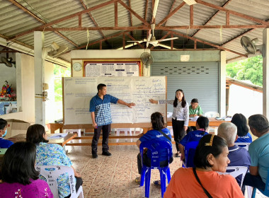 โครงการยกระดับชั้นสหกรณ์/กลุ่มเกษตรกรประจำปี 2566 พารามิเตอร์รูปภาพ 9