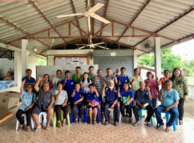 โครงการยกระดับชั้นสหกรณ์/กลุ่มเกษตรกรประจำปี 2566 พารามิเตอร์รูปภาพ 10