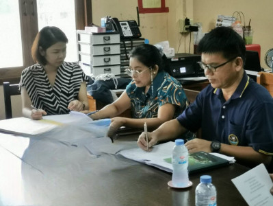 ประชุมคณะกรรมการดำเนินการของสหกรณ์บริการผลิตภัณฑ์ไม้น้ำชำ – ... พารามิเตอร์รูปภาพ 1