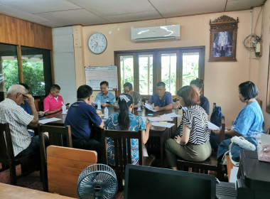 ประชุมคณะกรรมการดำเนินการของสหกรณ์บริการผลิตภัณฑ์ไม้น้ำชำ – ... พารามิเตอร์รูปภาพ 3