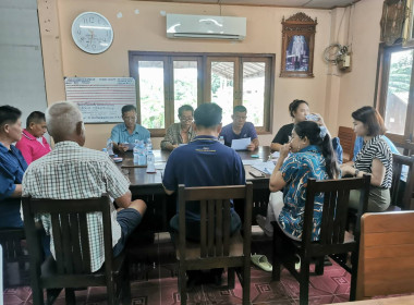 ประชุมคณะกรรมการดำเนินการของสหกรณ์บริการผลิตภัณฑ์ไม้น้ำชำ – ... พารามิเตอร์รูปภาพ 2