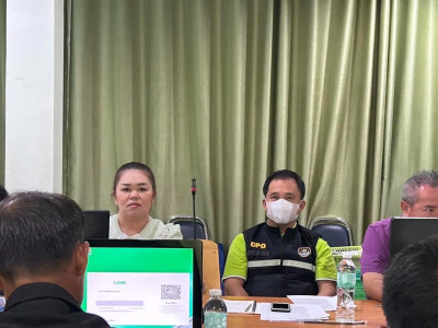 ประชุมคณะกรรมการดำเนินการของสหกรณ์การเกษตรวังชิ้น จำกัด พารามิเตอร์รูปภาพ 1